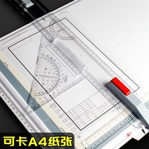 디자인 보드 A3 제도판 거치 건축사 제도 도면, A3보드+드로잉키트 18장/A3 도화지 20장