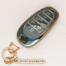 튜모 현대 TPU 골드라인 스마트키케이스 키링 더뉴그랜저 쏘나타DN8 더뉴싼타페 아이오닉 팰리세이드 투싼NX4 아반떼CN7 그랜저 i30 벨로스터 코나 넥쏘 싼타페TM 캐스퍼, HD-03, 큐빅오링-스카이그레이