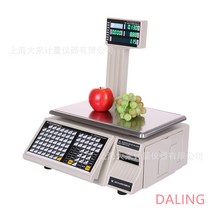 전자저울 제공 상해 TM-30F바코드 스티커 라벨 전가측정계 포스단말기, T03-프린터기헤드, 선택하세요