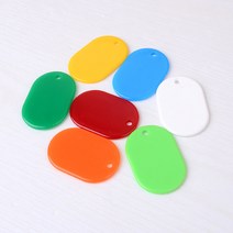 칼라 멀티플레이트 1P 컬러 키홀더 멀티 플레이트 자동차 목욕탕 번호 사물함 락커 열쇠 귀중품 보관 고리 1p, 노랑