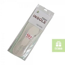 통풍_깔창_위생_작업용_실내화_신발_위생화 209A