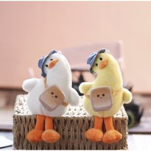 갸우뚱 식빵 크로스백 오리 인형 키링 선물 열쇠고리