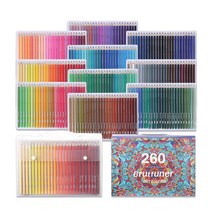 Brutfuner 유성 색연필 160색 260색 520색