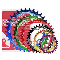 MTB 산악 자전거 원형 좁은 와이드 체인링 104BCD 32T 크랭크 세트 톱니 플레이트 부품
