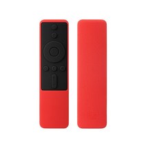리모컨 찾기 샤오 미 4A 4C 4X TV 음성 제어 커버에 대한 케이스는 콘솔을 포함하지 않습니다, red black