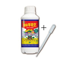 대유 부리오 500mL (액제)