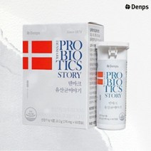 덴마크 유산균이야기 60캡슐 x 1박스, 1개, 60캡슐  1박스
