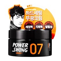 미쟝센 파워스윙 크림 왁스07 80g-무광크림 미용실 셀프 헤어 볼륨 탈모 스타일링 10대 20대 30대 남자 여자 친구 생일 선물