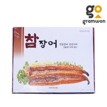 [참] 손질 민물장어 양념구이 1kg 8미, 양념민물장어 ◆8미◆1kg