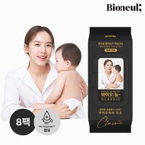 바이오늘 귀한아기 바이오케어 클래식 물티슈 중형, 클래식중형 8팩