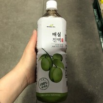 내추럴힐 매실진액 1L