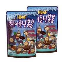 HBAF 바프 헤이즐넛 봉봉 100g, 2개