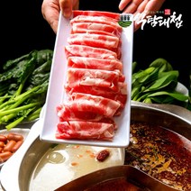 식탐대첩 1등급 육우 대패 꽃등심 600g 냉장, 없음, 1개