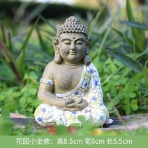 미니 불상 장군 부처상 선 작은 부처님 장식 정원 중국어 머리 작은 석불 달마 아기 동자, 정원에 앉아 있는 작은 불상