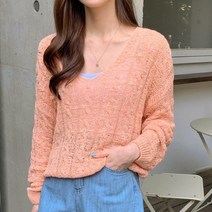 브이와이 VY 여자 큰사이즈 딥브이넥 티셔츠