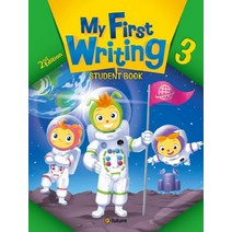 My First Writing. 3(Student Book), 이퓨쳐
