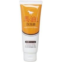일본직발송 6. 스퀴즈 코퍼레이션 말유 배합 거품 세안 세안 폼 130G B01BCXS1M2, One Size, One Color