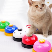 도매창고 간식벨 강아지 고양이 딩동벨 훈련종 두뇌개발 애견 초인종 콜벨 짖음방지 행동교정 댕벨 지능 IQ 훈련벨, 애견훈련간식벨-블랙/옐로우