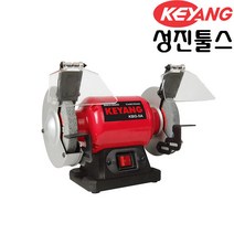 KBG-5A 5인치 탁상 그라인더, 1개