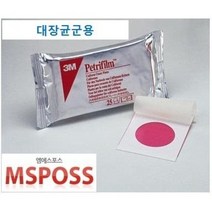 3M 페트리필름 패트리필름 건조필름배지 PETRIFILM. (대장균군용 Coliform)