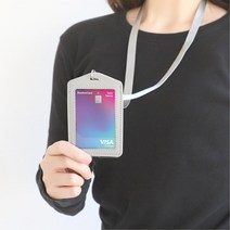 회사입사 웰컴키트 가죽 사원중케이스 단체명찰, 1개, 세로블루