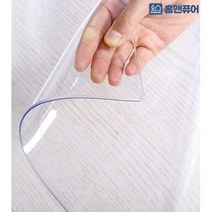 유리대용 식탁 책상 테이블 PVC 실리콘 비닐 투명 매트 맞춤 주문제작, 3mm, 120cmX10cm, 사각