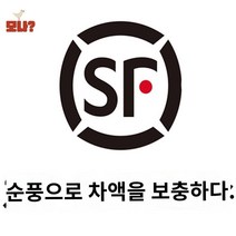 라인기 운동장 실외 선긋기 육상 트랙 도구 주차장, 선폭이 2센티미터인 라인기