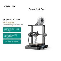 3D프린터 3D프린터출력 핸드 쓰리디 최신 Creality Ender-3 S1 PRO 3D 프린터 최대 300 ℃ 고온 Sprite 듀, 02 Add 20m PLA Filament