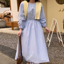 플레어 바스락 포켓 셔링 밴딩 롱원피스