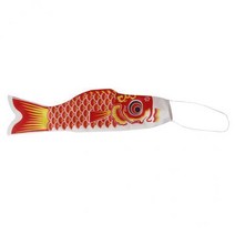 GHSHOP 15x40cm 일본 잉어 Windsock Streamer Fish Flag 연 Nobori Koinobori Red, 새틴, 레드