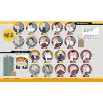 [바보사랑] 하이큐 부실 캔뱃지 컬렉션, 상세 설명 참조, 상세 설명 참조