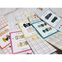 네일팁종이 네일명함종이 100x100 아트판 귀요미봉투타입 100매 포장 제작, 러블리트윈즈