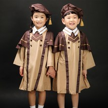 아비오 졸업 가운 망토 베레모 세트, 영아용(3~4세)