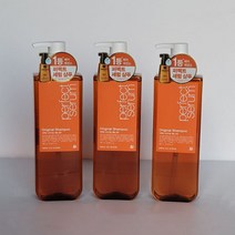 [키멘션] 미쟝센 퍼펙트 세럼 샴푸/컨디셔너 680ml 3개, 컨디셔너(오리지널)／FREE