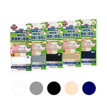 가와구찌 의류 옷 수선 테이프 패치 와펜 리폼 찢어진 옷 구멍 빵구, Black, Black