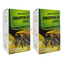 Healthfarm Premium Propolis 1000 헬스팜 프리미엄 프로폴리스 1000 60정 2병