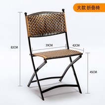이케아 라탄 의자 카페 1인용 식탁 원목 라탄 흔들 스툴 야외 짠 등나무 작은 아파트 커피 테이블 가정용 가구 등받이 식당 침실 발코니 싱글 게으른 안락, c 갈색 l