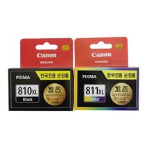 캐논정품잉크 PG-810XL+CL-811XL MP276 대용량 세트, 1개