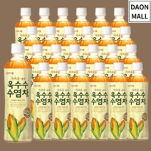 오늘의차옥수수수염차500ml x 24펫, 머리까지 시원해지는 느낌 솔의눈 240ml 30캔(한박