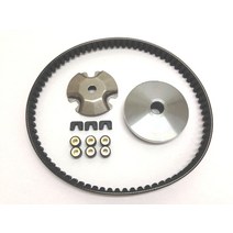 아루바(ALBA) 보수용 CVT 풀리 벨트 KIT 야마하 기어 2ST(4KN-8)용 Y040022095G