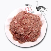 더펫코리아 뼈없는 야채바프 칠면조순살 1kg 애견생식 강아지생식, 200g, 5개