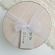 새담 TC21 설날 전통문양 택 10장 / 신년 명절 복 감사 떡국떡 포장