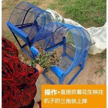 소형 땅콩 탈곡기 수확기 콩 타작기계 들깨 수수터는기계 땅콩따는기계 휴대용 파종기, 대형, 1개