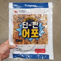 (트레이더스) 단짠 어포 안주 간식 400g