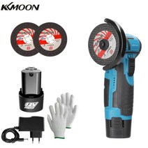 KKMOON 12V 충전 그라인더 미니 소형 그라인더 19500rpm/3900mAh, 배터리 1개, 1개