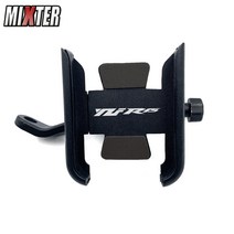오토바이휴대폰거치대 오토바이 핸들 바 휴대 전화 GPS 스탠드 브라켓 지원 홀더 야마하 YZF R125 YZF R15, 06 black YZF R15 M