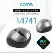 MS Coms 무선 버티컬 마우스 인체공학적 80012001600 DPI, 본상품선택, 본상품선택