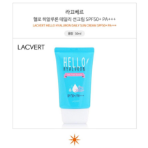<루시.앤>(주)엘지생활건강 라끄베르 헬로 히알루론 데일리 선크림 50ml SPF50+ PA+++ / 자외선 차단은 물론 히알루론산으로 수분까지 지켜주세요^^” class=”wr-img”></a></div></p></div></p></div></p></div><div class=