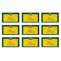 세모스쿠알렌 2g x 5캡슐 + 사은품 증정, 9개