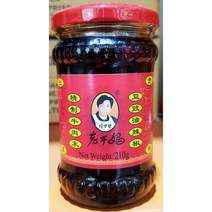 유라죠우 210g 고추 기름 마라탕 훠거 소스 우육장, 1